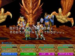 画像ギャラリー No.004のサムネイル画像 / 「D&D −ミスタラ英雄戦記−」を特集する生放送番組が7月1日20:00に配信