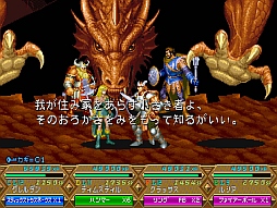 画像ギャラリー No.002のサムネイル画像 / 本日配信のニコ生版「ハギとこ!」は「D&D −ミスタラ英雄戦記−」の特集回