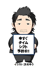 画像ギャラリー No.004のサムネイル画像 / 本日配信のニコ生版「ハギとこ!」は「D&D −ミスタラ英雄戦記−」の特集回