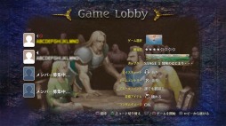 画像ギャラリー No.003のサムネイル画像 / 「ダンジョンズ＆ドラゴンズ −ミスタラ英雄戦記−」，アップデートでオンラインマルチプレイ＆オンラインランキングへの対応が決定