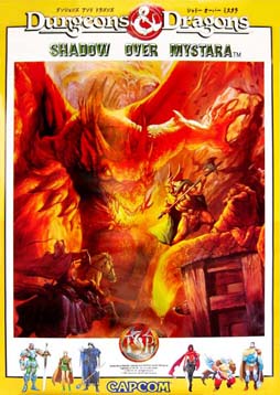 画像ギャラリー No.001のサムネイル画像 / 「D&D −ミスタラ英雄戦記−」の最強パーティを決める戦いが本日21:00よりニコ生で配信
