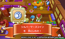 画像ギャラリー No.009のサムネイル画像 / 「ファンタジーライフ LINK!」,無料大型アップデートとなる「更新データVer. 1.4」の配信を本日スタート