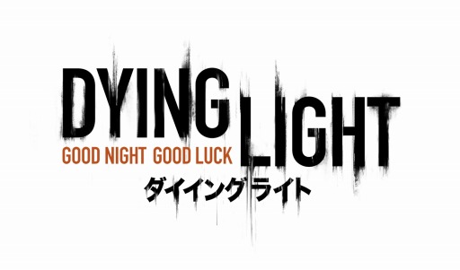 画像ギャラリー No.001のサムネイル画像 / 「ダイイングライト」，追加DLC「ライズ・エリート・バンドル」が配信開始