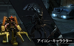 AVP： Evolution