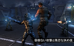 AVP： Evolution