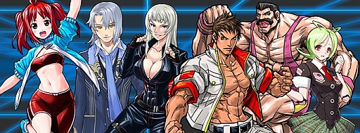 画像ギャラリー No.005のサムネイル画像 / 対戦格闘ゲーム「ガンガン！！バトルRUSH！」がiOS向けに配信スタート