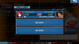 画像ギャラリー No.001のサムネイル画像 / 「ガンガン!!バトルRUSH!」プレイの保存が可能な「リプレイ機能」を実装