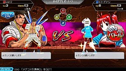 画像ギャラリー No.001のサムネイル画像 / 「ガンガン!!バトルRUSH!」Version2がスタート。記念キャンペーン実施
