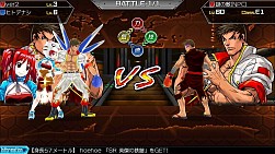 画像ギャラリー No.003のサムネイル画像 / 「ガンガン!!バトルRUSH!」Version2がスタート。記念キャンペーン実施