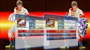 画像ギャラリー No.006のサムネイル画像 / 「ガンガン!!バトルRUSH!」Version2がスタート。記念キャンペーン実施