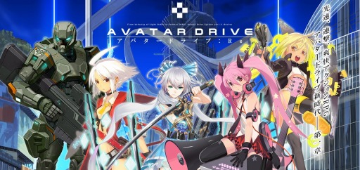 画像ギャラリー No.002のサムネイル画像 / 新作HTML5ゲーム「アバタードライブ:Re」,2019年春にリリース