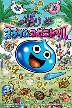 画像ギャラリー No.004のサムネイル画像 / 「LINE スライムコゼニト〜ル」のサービスが「LINE GAME」で5月27日にスタート。コインを集めてハイスコアの獲得を目指そう