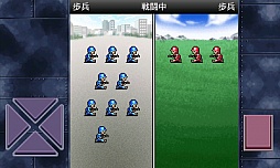 画像ギャラリー No.008のサムネイル画像 / 母ちゃんたちには内緒だぞ。スマートフォン向けウォーシミュレーション「成金大作戦」を紹介する「（ほぼ）日刊スマホゲーム通信」第263回