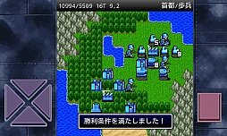 画像ギャラリー No.010のサムネイル画像 / 母ちゃんたちには内緒だぞ。スマートフォン向けウォーシミュレーション「成金大作戦」を紹介する「（ほぼ）日刊スマホゲーム通信」第263回