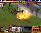 戦国闘檄 〜バーニングスピリッツ〜