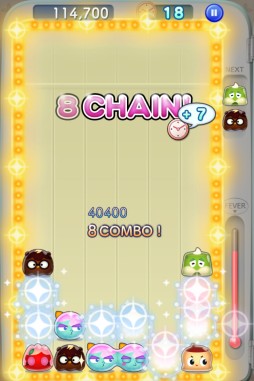 画像ギャラリー No.002のサムネイル画像 / 「LINE でろーん」300万DL突破。レアチケットが手に入るキャンペーンを実施