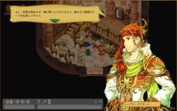 画像ギャラリー No.002のサムネイル画像 / オンラインカードゲーム「魔法学校アヴァロン」アルファ版が本日配信