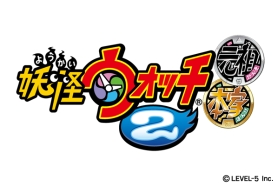 画像ギャラリー No.002のサムネイル画像 / 「ワンダーフリック」が「妖怪ウォッチ2 元祖/本家」とコラボレーション