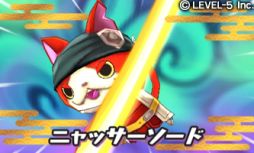 画像ギャラリー No.009のサムネイル画像 / 「ワンダーフリック」200万DLキャンペーン第2弾＆「妖怪ウォッチ2」コラボ開始