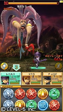 画像ギャラリー No.016のサムネイル画像 / 「ワンダーフリック」,グラボスキラー効果の付いた「英雄装備」が登場