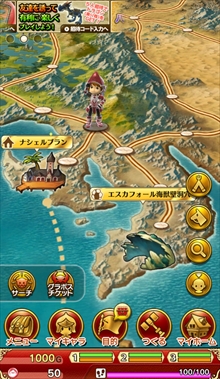 画像ギャラリー No.042のサムネイル画像 / 「ワンダーフリック」，ハウジングなど多数の新要素を追加し，「ワンダーフリックR」へと改称するVer.2.00アップデートを実施。Android版は新アプリにデータを引き継ぎ