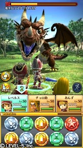 画像ギャラリー No.008のサムネイル画像 / 「ワンダーフリックR」王国くじに「ジョーカージャーキン」登場。レアランキングも
