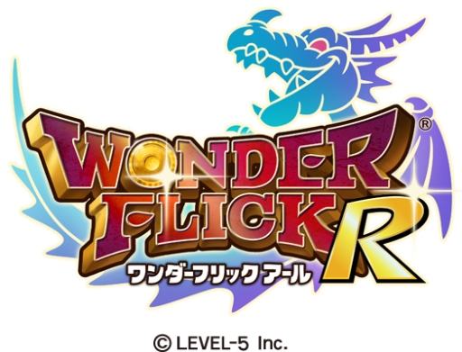 画像ギャラリー No.001のサムネイル画像 / 「ワンダーフリックR」のプレミアム王国くじに新装備「キングスクロース」が登場