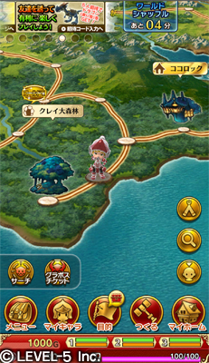 画像ギャラリー No.003のサムネイル画像 / 「ワンダーフリックR」，全て「ゴールドルート」になるゴールドラッシュが実装
