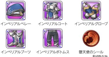 画像ギャラリー No.005のサムネイル画像 / 「ワンダーフリックR」，「ディバイン」武器を入手できる討伐イベントが開催