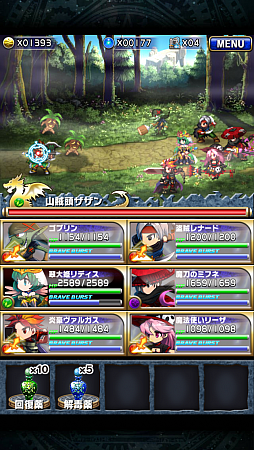 画像ギャラリー No.004のサムネイル画像 / 美麗なドット絵キャラがド派手に暴れる! スマートフォン向けRPG「ブレイブフロンティア」を紹介する「(ほぼ)日刊スマホゲーム通信」第444回