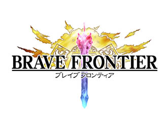 画像ギャラリー No.002のサムネイル画像 / 「ブレイブ フロンティア」に「FF ブレイブエクスヴィアス」のキャラが登場するコラボを実施