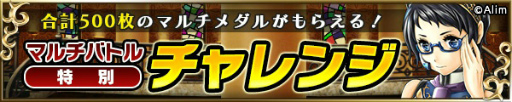 画像ギャラリー No.013のサムネイル画像 / 「ブレフロ」で「GUILTY GEAR Xrd REV 2」コラボが5月18日に開催決定