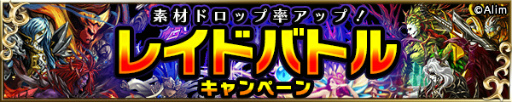 画像ギャラリー No.015のサムネイル画像 / 「ブレフロ」で「GUILTY GEAR Xrd REV 2」コラボが5月18日に開催決定