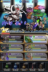 画像ギャラリー No.052のサムネイル画像 / ファンタジーRPG「ブレイブ フロンティア」Android版の事前登録を受付中