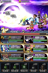 画像ギャラリー No.065のサムネイル画像 / ファンタジーRPG「ブレイブ フロンティア」Android版の事前登録を受付中