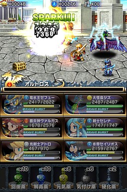 画像ギャラリー No.006のサムネイル画像 / 召喚師として世界を冒険するRPG「ブレイブ フロンティア」Android版が配信中