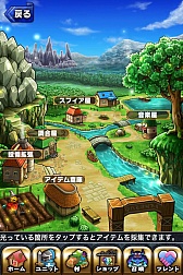 画像ギャラリー No.008のサムネイル画像 / 召喚師として世界を冒険するRPG「ブレイブ フロンティア」Android版が配信中