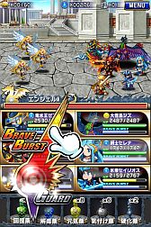 画像ギャラリー No.029のサムネイル画像 / 召喚師として世界を冒険するRPG「ブレイブ フロンティア」Android版が配信中