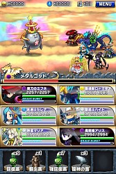 画像ギャラリー No.060のサムネイル画像 / 召喚師として世界を冒険するRPG「ブレイブ フロンティア」Android版が配信中