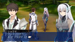 画像ギャラリー No.001のサムネイル画像 / PS Vita/3DS向けRPG「エクステトラ」が10月17日に発売。救世主“プリズマ”になった高校生・リョウマが世界を救うための戦いに挑む