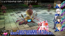 画像ギャラリー No.002のサムネイル画像 / 「エクステトラ」，スタッフによる解説付きのプレイ動画が公式サイトで公開