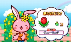 画像ギャラリー No.041のサムネイル画像 / 「ガーデニングママ:ママと森のなかまたち」が9月に発売。「おにわ」づくりだけでなく,森の動物達が経営する「おみせ」の発展も楽しめる