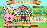 ガーデニングママ：ママと森のなかまたち