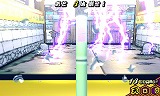 タケヤリマン
