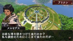 画像ギャラリー No.004のサムネイル画像 / PS Vita版「ドラゴンズドグマ クエスト」が「拡散性ミリオンアーサー」とコラボ