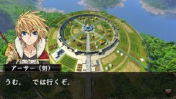 画像ギャラリー No.005のサムネイル画像 / PS Vita版「ドラゴンズドグマ クエスト」が「拡散性ミリオンアーサー」とコラボ