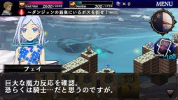 画像ギャラリー No.008のサムネイル画像 / PS Vita版「ドラゴンズドグマ クエスト」が「拡散性ミリオンアーサー」とコラボ