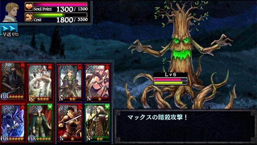 画像ギャラリー No.001のサムネイル画像 / 「ドラゴンズドグマ クエスト」,PS Plus加入者限定のコラボキャンペーンを実施