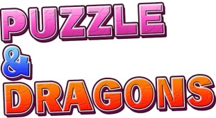 画像ギャラリー No.002のサムネイル画像 / 「ドラゴンズドグマ クエスト」が「パズドラ」と再びコラボ。限定ジョブも手に入る