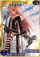 画像ギャラリー No.010のサムネイル画像 / 「ドラゴンズドグマ クエスト」と「拡散性ミリオンアーサー」とのコラボが再び実施
